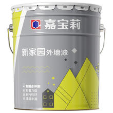 嘉宝莉 新家园外墙漆 白色 20kg