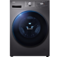 Haier【新品】海尔洗衣机滚筒洗烘一体机全自动10公斤大容量微蒸汽杀菌除螨空气洗一级能效智能变频 洗烘一体+空气洗+智慧洗+双喷淋+羽绒洗