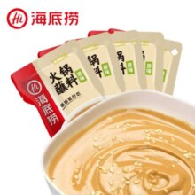 海底捞 蘸料120g*10件任选