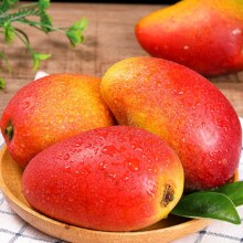 探味君 海南贵妃芒  净重 2.8斤 -3斤 单果50-100g