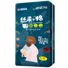 祺安丝柔之棉拉拉裤XL42片男女宝宝裸感超薄学行裤【品牌直供 安心品质】