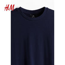 H&M 男装T恤3件装2024夏季柔软标准版型简约短袖上衣0945531 混灰色/海军蓝 175/108 L