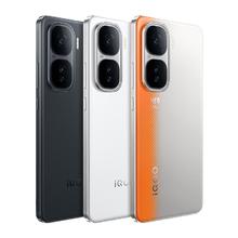 iQOO Neo10 Pro 5G手机 12GB+256GB