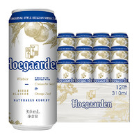福佳 Hoegaarden 白啤酒330ml*24瓶比利时精酿小麦啤酒11.7°P整箱批发￥84.00 7.1折 比上一次爆料上涨 ￥6