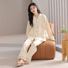 都市丽人 100%纯棉睡衣女春秋纯色大码2024新款甜美冬季家居服套装