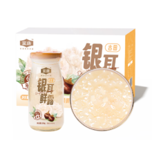需首单：金唐 银耳鲜露（马蹄味）198g*6瓶礼盒装