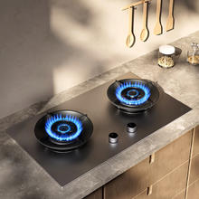 京东京造 JZT-613B1 大火力嵌入式煤气灶 5.2kW