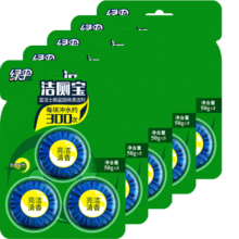 绿伞洁厕宝 卫生间马桶除菌洁厕块 持久耐用去异味 50g*3块*5卡