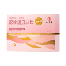 九芝堂 胶原蛋白肽粉 燕窝阿胶烟酰胺210g/盒（35条）