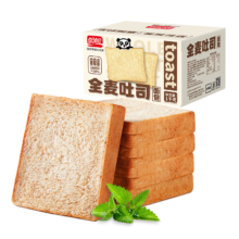 PLUS会员、需首购：盼盼 全麦吐司切片面包 1kg/箱