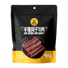 科尔沁 风干牛肉 内蒙古特产 400g