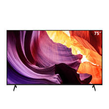 索尼 SONY KD-75X80K 液晶电视 75英寸 4K