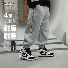 小象汉姆 EHM 童装男童运动裤春秋儿童裤子新款2025中大童新款韩版