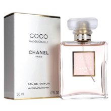 香奈儿（Chanel）可可小姐50ml 东方香调 EDP 节日礼物 送朋友