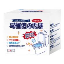 洁厕灵 强力除垢去污【1盒】12粒*5件