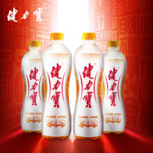 百亿补贴：健力宝 橙蜜味 电解质运动碳酸饮料汽水 560ml*15瓶整箱装