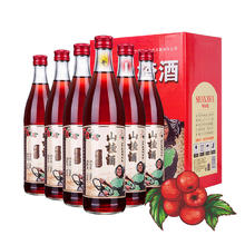 限移动端、京东百亿补贴：通明山 山楂酒 500ml*6瓶 5度