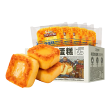PLUS会员：三只松鼠 布蕾烧蛋糕 400g 咸蛋黄肉松味