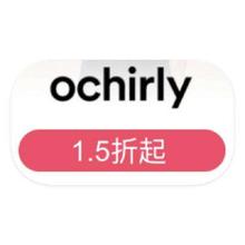促销活动：唯品会 欧时力ochirly 打1.5折