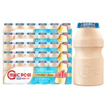 蒙牛 优益C酸奶 原味100g*30瓶+赠同款6瓶