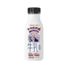 新希望 今日鲜奶铺255ml 低温奶生牛乳冷鲜牛奶早餐奶 优选牧场奶源 鲜奶铺255ml*5+2芋泥450ml*3