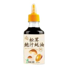 13日10点开始、百亿补贴万人团：谷乐禧 松茸鲍汁蚝油 210g*2瓶 健康鲜美烧烤炒菜腌制凉拌