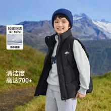 巴拉巴拉 防水透湿儿童羽绒马甲男童女童2024秋冬中大童外套背心