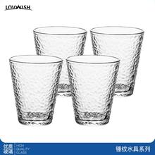 乐唯诗 锤纹玻璃杯 220ml*4只