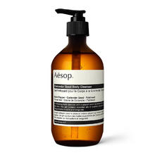 Aesop 伊索 天竺葵身体洁肤露 500ml