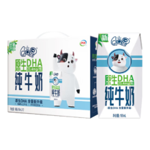 PLUS：QQ星 原生DHA儿童纯牛奶 195ml 12盒/箱
