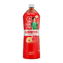 天地壹号 山楂醋饮料 1.5L