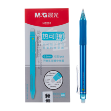 晨光(M&G)文具 热可擦中性笔 经典按动子弹头晶蓝色0.5mm 小学生用热敏摩擦签字笔 12支/盒AKPH3201B2-DZ