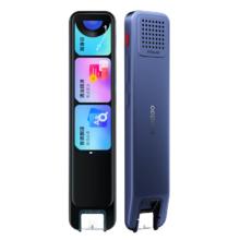 京东PLUS：网易有道 youdao X6 Pro 电子词典笔 64GB 蓝色