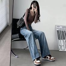 唐狮 高腰阔腿牛仔裤新款一个价
