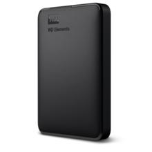 西部数据 Elements 新元素系列 2.5英寸Micro-B便携移动机械硬盘 5TB USB3.0 黑色