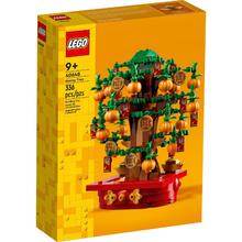 百亿补贴：乐高 LEGO 40648 摇钱树 新年礼物积木玩具