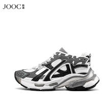 玖诗 JOOC 厚底老爹鞋女春夏新款时尚女鞋复古经典运动风休闲鞋