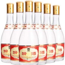 汾酒 酒厂直供 玻汾 杏花村清香型白酒 53度 475mL 6瓶 黄盖玻汾