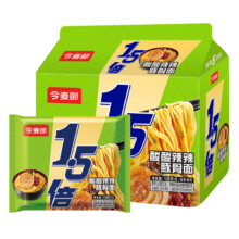 plus会员:今麦郎方便面泡面袋装 1.5倍速食宵夜酸辣豚骨拉面五连包
