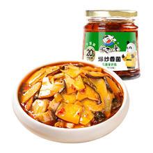 88VIP会员：饭扫光 酱腌菜爆炒香菌 280g 1瓶 四川特产