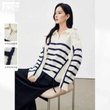 对白 半开拉链翻领撞色条纹针织衫