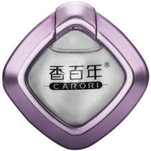 香百年车载香薰汽车香水车用空调出风口装饰摆件新车内除异味高级款香氛 古龙【淡香除异味+男士专用】