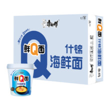 88vip、需福袋、限地区、康师傅方便面鲜Q面什锦海鲜面72g*12杯