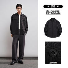 太平鸟 男士休闲衬衫 BACHF1451