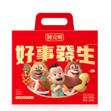 4日20点10分、限500件：陈克明儿童礼盒面 35g*12份 签签如意蔬菜杂粮番茄鸡蛋高钙面