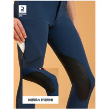 迪卡侬（DECATHLON）儿童骑马裤马术裤马裤骑马装马术装备速干夏季轻薄FOU 6岁(115-124cm) 其它尺码