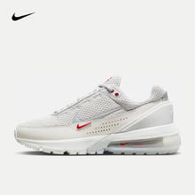 限尺码：NIKE 耐克 女子运动鞋 AIR MAX PULSE FD6409-001 36.5