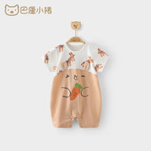 巴厘小猪 BALIPIG 假两件连体衣哈衣