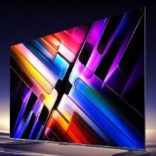 Vidda 发现X 2025款 Mini LED 75英寸【送装一体版】游戏液晶电视