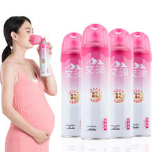 艾润 孕康氧 氧气瓶便携式制氧机氧气袋包罐 孕妇氧气吸氧专用 孕妈专用4L装